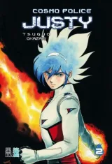 Vol. 2