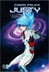 Vol. 4