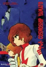 Vol. 2