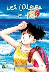 Vol. 4
