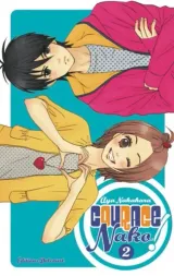 Vol. 2