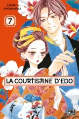 Vol. 7