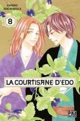 Vol. 8