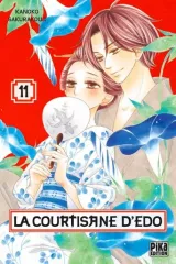 Vol. 11
