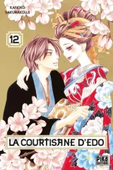 Vol. 12