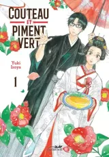 Vol. 1