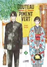 Vol. 2