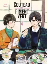 Vol. 4