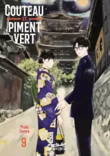 Vol. 9