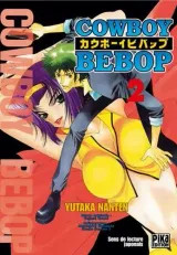 Vol. 2