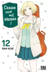 Vol. 12