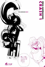 Vol. 1