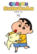 Vol. 4