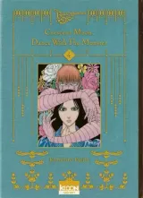 Vol. 4