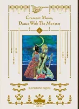 Vol. 6