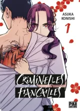 Vol. 1