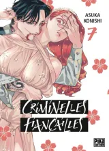 Vol. 7