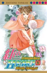 Vol. 1