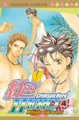 Vol. 4