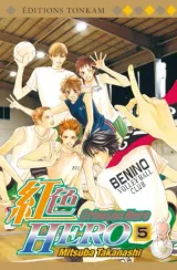 Vol. 5