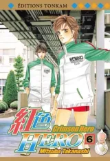 Vol. 6
