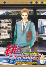 Vol. 7