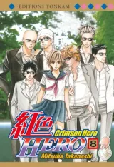 Vol. 8