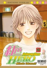 Vol. 10