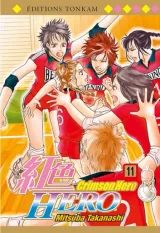 Vol. 11