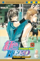 Vol. 12