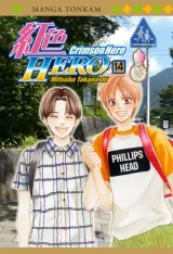 Vol. 14
