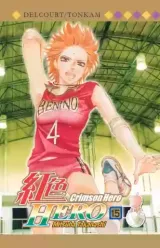 Vol. 15