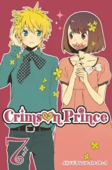 Vol. 7