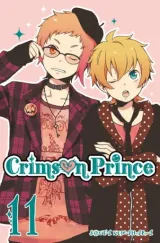 Vol. 11