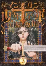 Vol. 3
