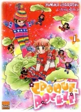 Vol. 1