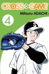 Vol. 4