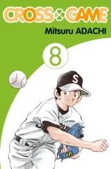 Vol. 8