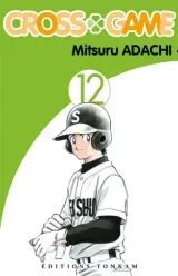 Vol. 12