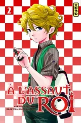 Vol. 2