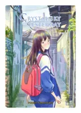 Vol. 1