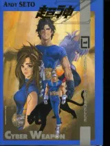 Vol. 1