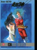 Vol. 3