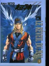 Vol. 7