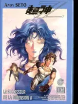 Vol. 10