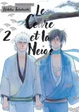 Vol. 2