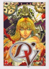 Vol. 1