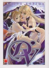 Vol. 3