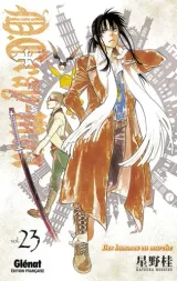Vol. 23