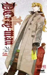 Vol. 24